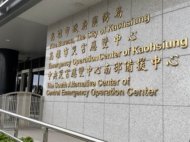 台中恶火烧出出租套房公安问题，高市府紧急应变今午举行专案会议，将「套房大楼」列为下波公安清查重点。（石秀华摄）