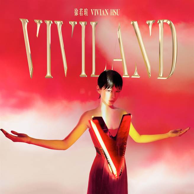 钢铁V视觉照。（索尼音乐提供）