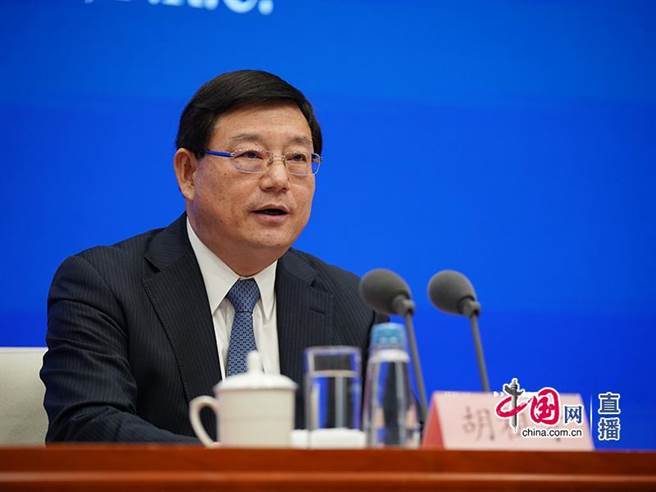 大陆国家发展改革委副主任胡祖才。（图／中国网）