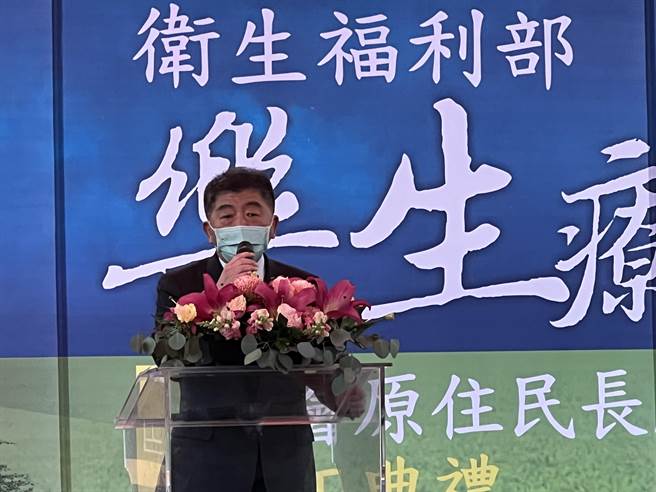 衛福部長陳時中7日出席樂生療養院「都會原住民長照大樓」開工典禮。(蔡依珍攝)