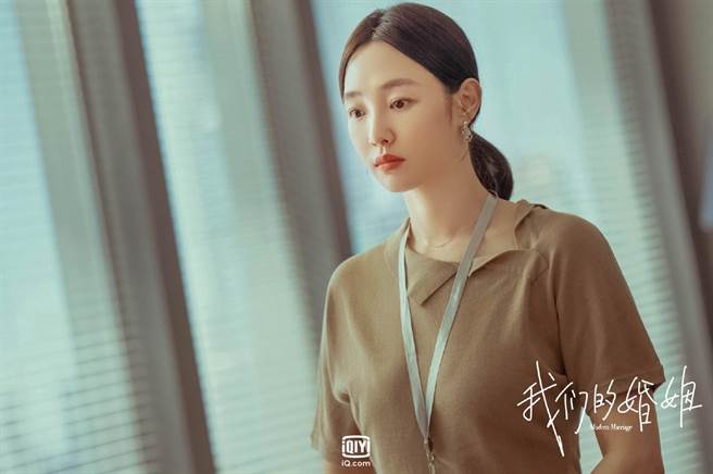 白百何饰演重返职场的全职妈妈沈彗星。（爱奇艺国际站提供）