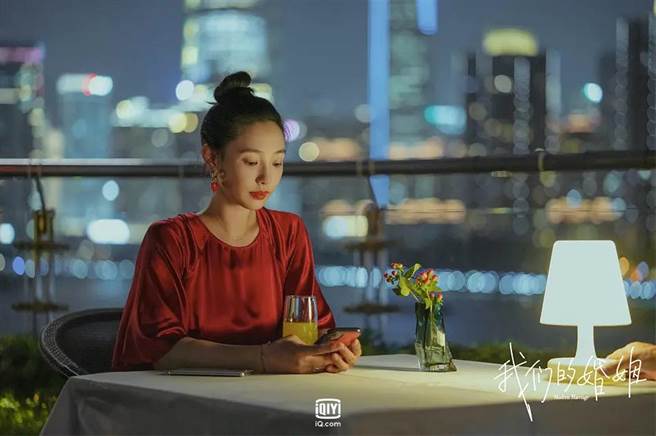 白百何饰演重返职场的全职妈妈沈彗星。（爱奇艺国际站提供）