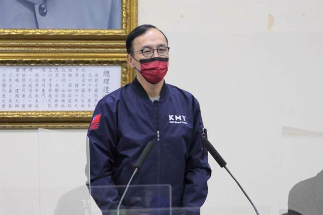 國民黨主席朱立倫。（資料照）
