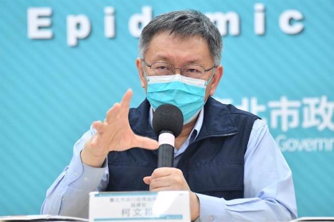 台北市长柯文哲。（北市府提供／资料照）
