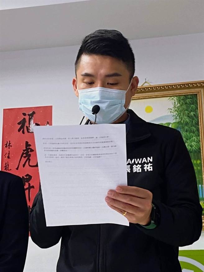 新北市议员拟参选人张铭佑今（7）日向支持者致歉，宣布退出党内初选。（张铭佑提供）