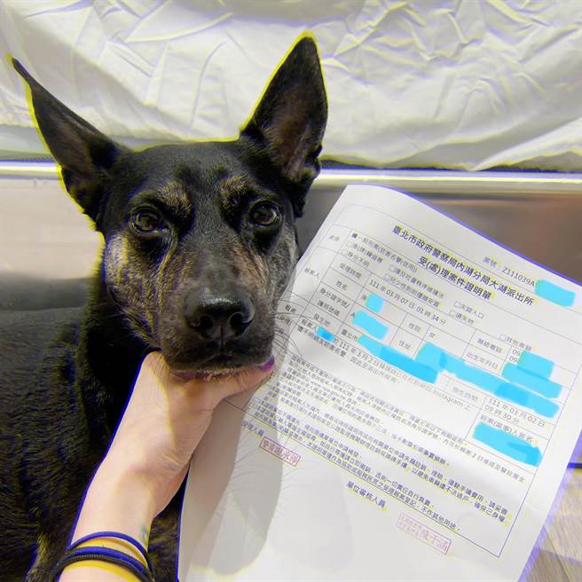 孙尤安出示报案证明。（翻摄孙尤安脸书）