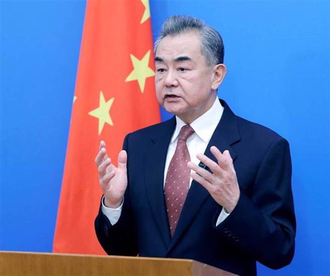 中国国务委员兼外交部长王毅。（图／大陆外交部）