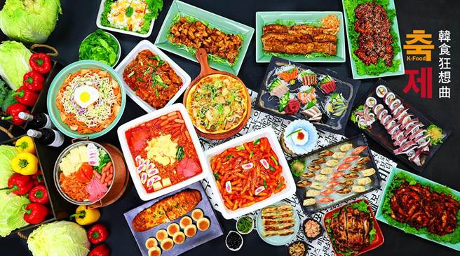 台中林酒店森林百匯『韩食狂想曲』登场，推出韩式拌饭、韩式炸田鸡腿等十多种风味美食。（林酒店提供／冯惠宜台中传真）