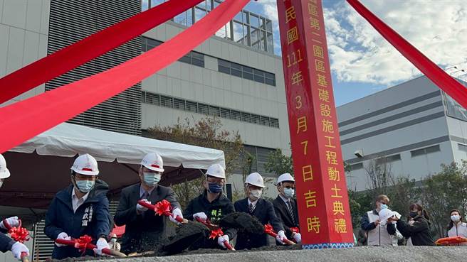 經濟部啟動高軟二期開發計畫，並先斥資9800萬元建設園區基礎公共工程，7日舉行動土儀式。（柯宗緯攝）