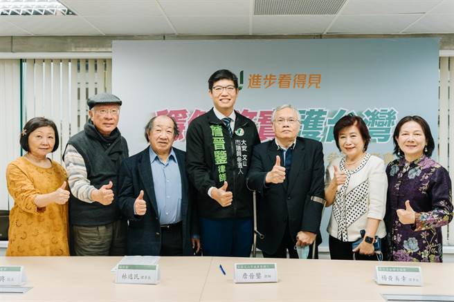 台北市文山區萬興里長、律師詹晉鑒宣布參選大安文山議員。（詹晉鑒提供／楊亞璇傳真）