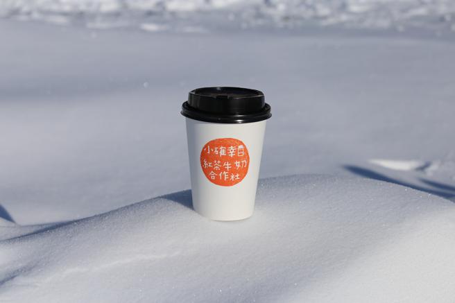 3月8日當日於新光三越App扣skm point會員點數38點，即可於信義新天地免費小確幸的小濃奶茶。（新光三越提供）