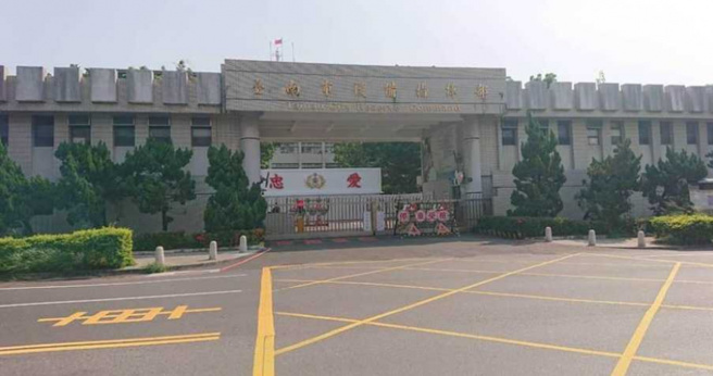 廉政署與台南地檢接獲檢舉，台南市後備指揮部有軍官涉浮報後備幹部講習經費 ，上午進行搜索。(中時資料庫)