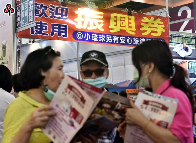 勞動部今天公布本周無薪假實施情況，共有2226家、1萬4725人實施，其中又以支援服務業為主，共有1370家、9329人實施，旅行社又占了9成。（報系資料照）