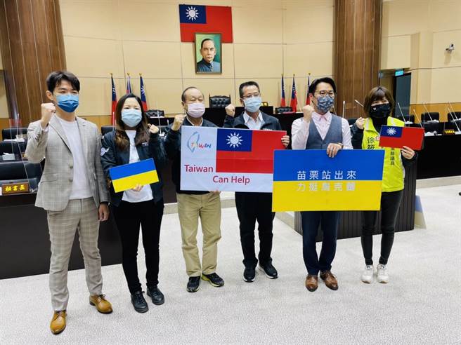 苗栗縣８位縣議員今天發起捐出薪資，來力挺烏克蘭。（縣議員陳品安提供／李京昇苗栗傳真）