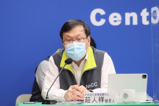 疫情指挥中心将于1400召开记者会，由发言人庄人祥最新说明。（图／指挥中心提供）