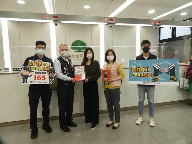 桃園市75歲婦人接到國外電話，稱是姪子好友，希望周轉60萬，但婦人僅有10萬也選擇借他，還聽從建議，佯稱要裝潢。（翻攝照片）