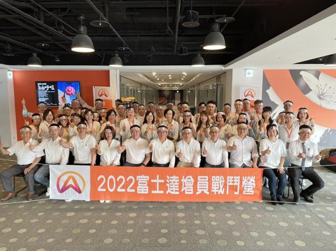 （富士达保经1,000名新秀招募，年薪百万不是梦。 图／富士达保经提供） 