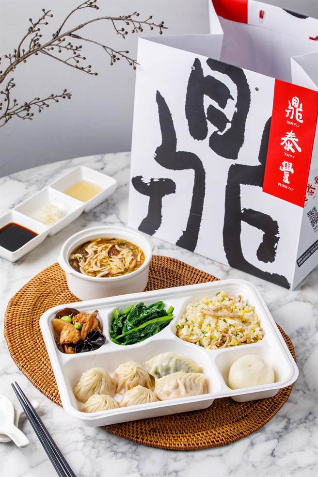 入住S Hotel享用鼎泰丰经典餐盒，网罗在地美食诉求餐餐都有变化。（S Hotel 提供） 