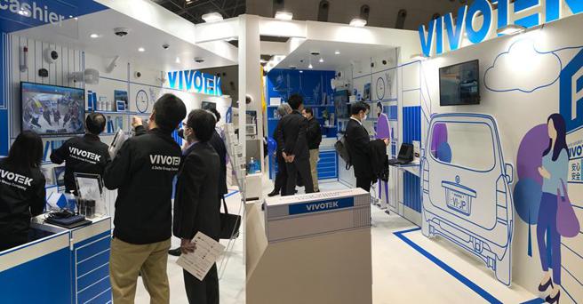 （晶睿今年三月參加日本最大綜合性安防展Security show 2022，展示最新解決方案。圖／晶睿提供）