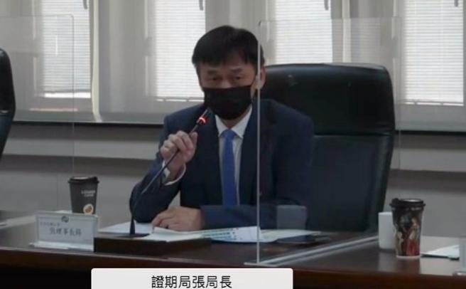 （投信公会理事长张锡表示，未来新基金将不再有俄罗斯部位。图／视讯记者会画面）