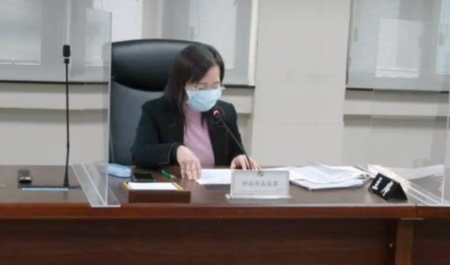 （金管会证期局副局长郭佳君。图／视讯截图）