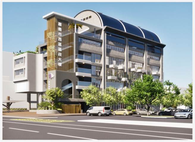 嘉義市規畫新建西區區政大樓模擬示意圖。（嘉義市政府提供）