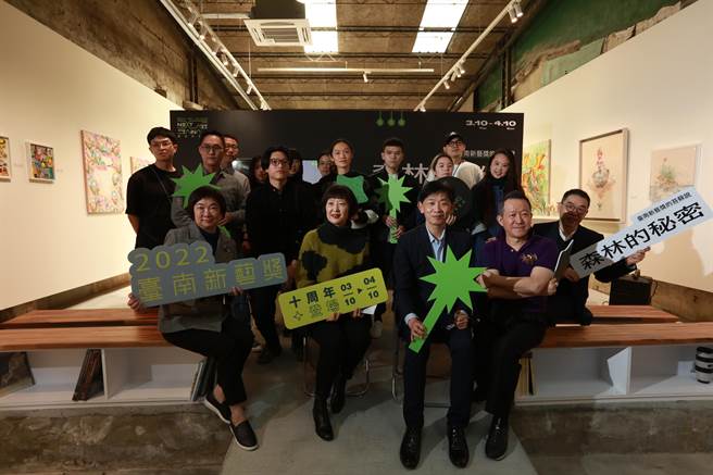 台南新艺奖10周年，邀请民眾前来台南感受这场艺术盛宴。(曹婷婷摄)