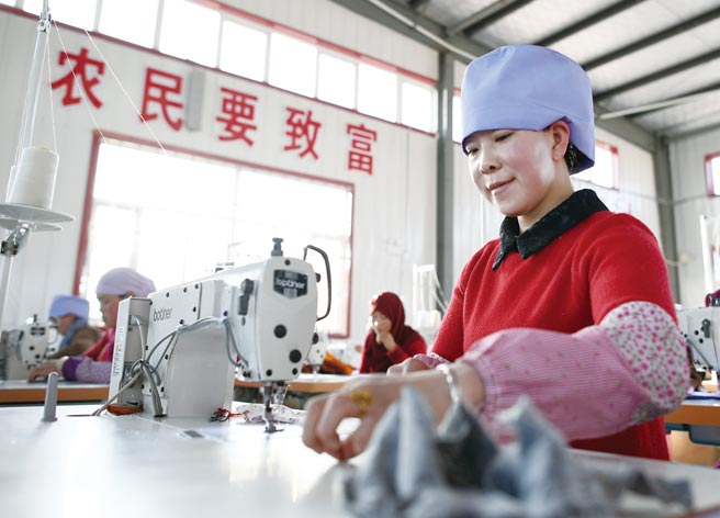 「共同富裕」是大陆接下来的政策目标。图／新华社