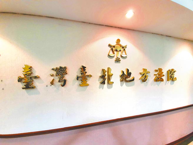 阿美族原住民到花莲港商港区捕渔遭罚10万元，向台北地方法院提告抗罚败诉。（本报资料照片）