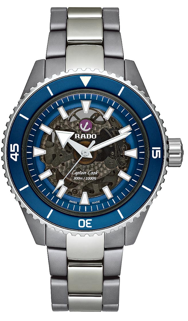 RADO瑞士雷達表庫克船長300米電漿高科技陶瓷鏤空自動腕表，11萬7500元。（RADO提供）