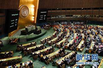 UN人權專員敲定訪華計畫 人權組織促UN公佈新疆報告