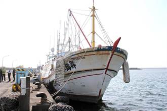 台南史上最大宗！  漁船起出550公斤安毒 起訴船長等4人
