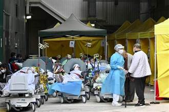 香港伊利沙伯醫院改為專收確診者「指定醫院」 救護員將銷假協助轉移病人