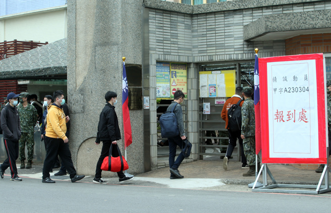 为强化后备战力，国防部推动14天新制教育召集。（资料照/陈怡诚摄）