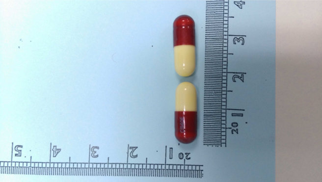 食药署今公布，于缓解胆囊炎及胰臟炎痉挛症状的「可使保朗胶囊」，部分批号药效比较差，不符合规格的药品共有5个批号，总计下架回收120万粒。（图／食药署提供）