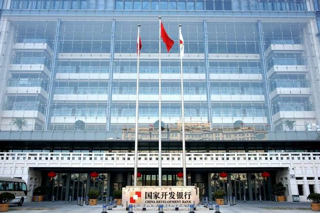 大陆国家开发银行能源电力专项贷款已发放1230亿人民币。（图／新华社）