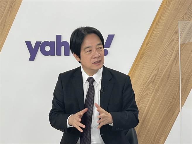 副總統賴清德9日接受專訪，談及許多敏感議題。（圖／Yahoo TV提供）