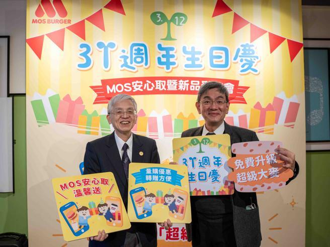 食用油涨2.5倍 摩斯：有压力 但暂不涨价。（林欣仪摄）