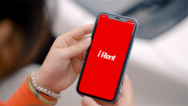 和泰集团旗下共享汽机车iRent宣布会员人数正式突破百万人。（iRent提供）