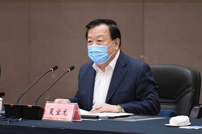 大陆国务院港澳办主任夏宝龙2月19日在深圳主持召开，支援香港抗疫工作第三次协调会。（摘自中新社）