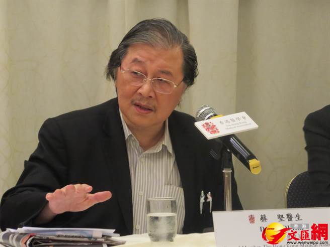 香港醫學會會長蔡堅證實感染新冠病毒。（大公文匯全媒體）
