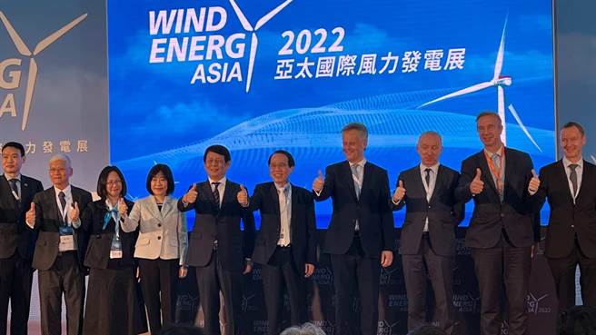 亚洲第二大「2022亚太国际风力发电展展」9日正式开幕，活动为期3天，来自15国、133家风电产业厂商齐聚高雄。（柯宗纬摄）