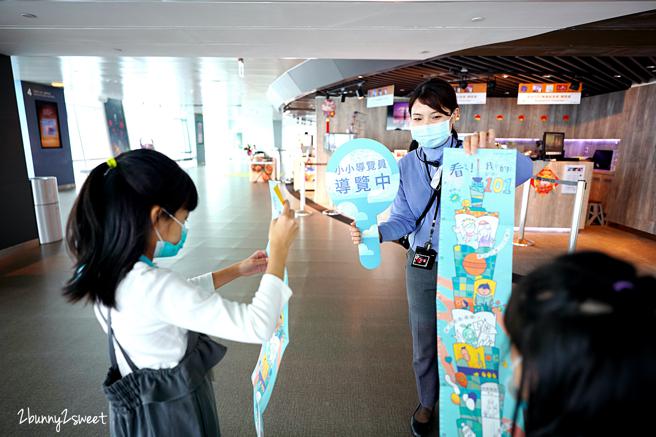 「愛在雲端101兒童公益市集」，提供超過20種童趣互動攤位。（台北101提供）