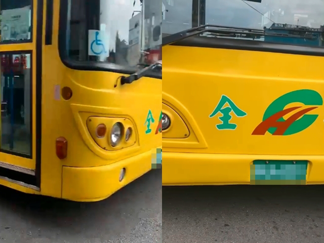 许世皇发文痛批台中某些公车看到他的轮椅后竟直接拒载、开走，他无奈只能「肉身挡车」，司机才会勉强帮他装踏板上车，他说曾有某路公车多达6次拒载他。（翻摄自脸书社团「公车 我要搭公车」）