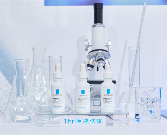 理膚寶水B5瞬效全面修復精華＃B5繃帶精華情境圖。（理膚寶水提供）