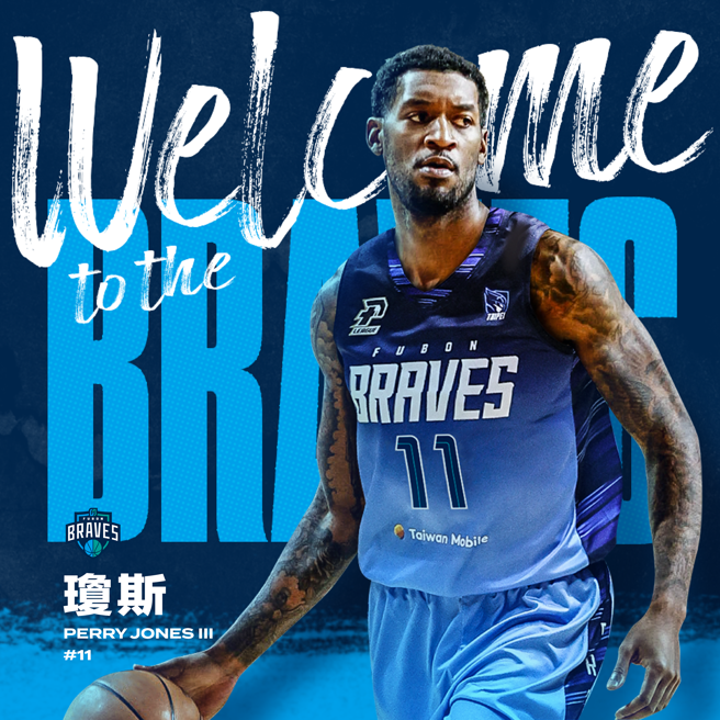 全力為下半季衝刺，台北富邦勇士正式簽約洋將瓊斯。（富邦勇士提供）