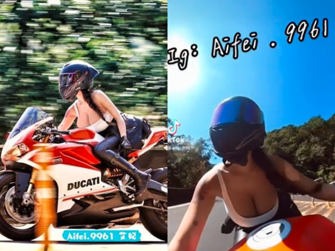 女骑士名叫「艾妃」，在Instagram有20万粉丝，她常晒一系列骑车火辣照，秀I罩杯好身材，最新照片中她还解放巨大「南半球」。（翻摄自Instagram帐号「aifei.9961」）