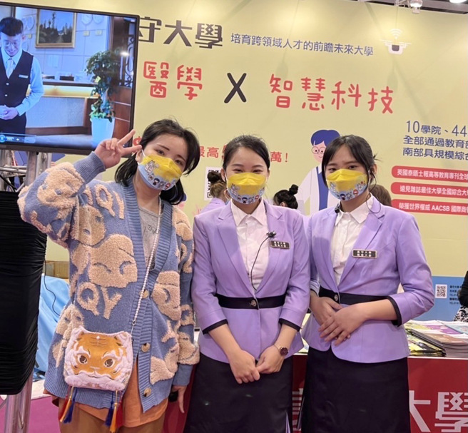 今年義守大學針對大一新生的多元獎學金升級，祭出個人最高總額500萬元的獎勵。(圖/義守大學提供)