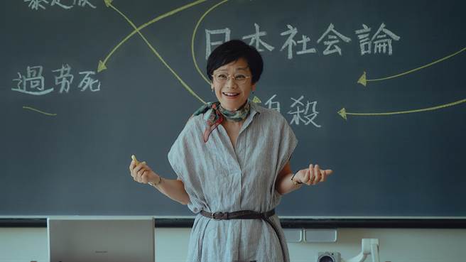 张艾嘉特别出演《如果有一天我将会离开你》，扮学校教师。（甲上提供）