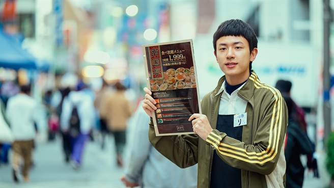 谢承泽在《如果有一天我将会离开你》饰演交换学生。（甲上提供）